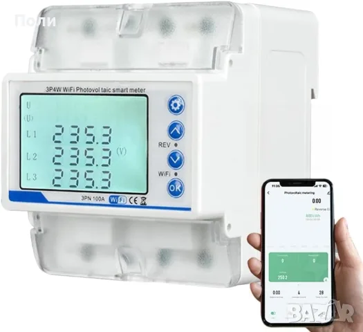 WiFi 3P4W Smart Photovoltaic Meter Смарт Соларен Електромер