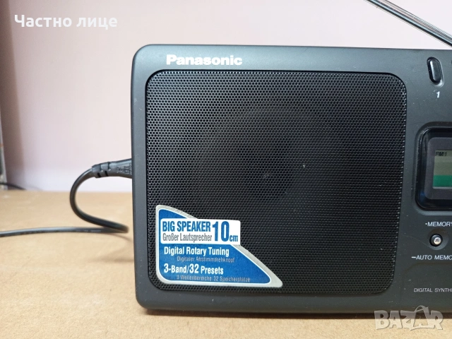 Радио "Panasonic"RF-3700 (GX700), снимка 3 - Радиокасетофони, транзистори - 54738521