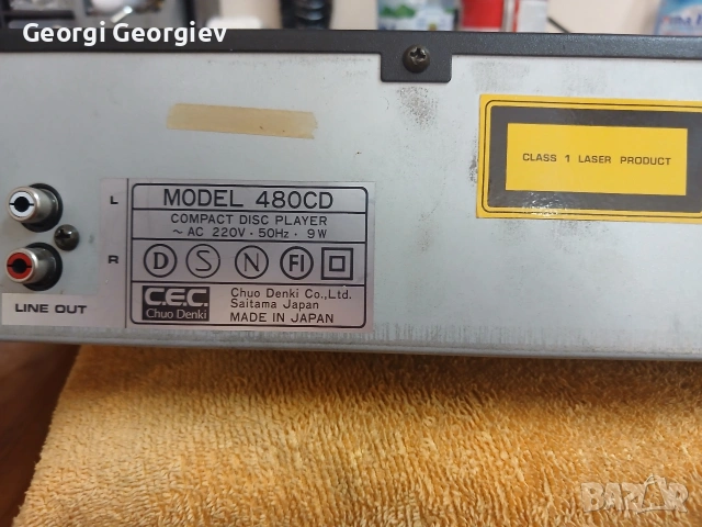Компакт диск PLAYER C.E.C 480 CD, снимка 8 - Аудиосистеми - 55243767