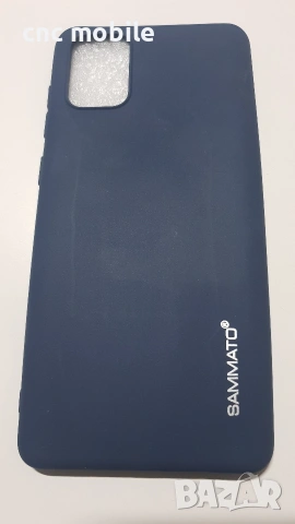 Samsung Galaxy A71 - Samsung A71 - Samsung SM-A715 калъф / case, снимка 11 - Калъфи, кейсове - 46104275
