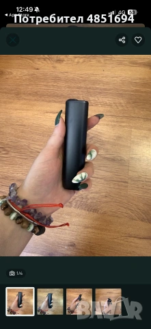 Iqos iluma I one