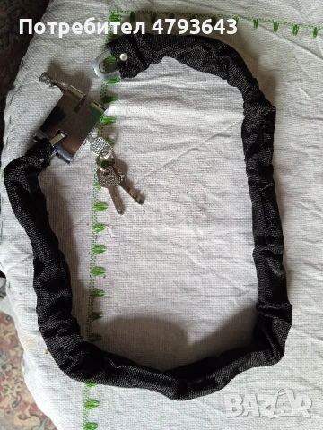 заключваща система верига с катинар