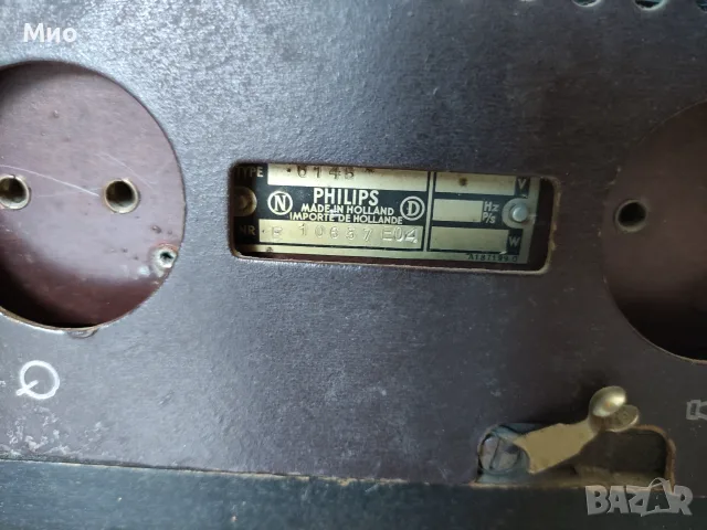 Дървено радио Philips 614B, 1940/1941 г., снимка 11 - Други ценни предмети - 55340867