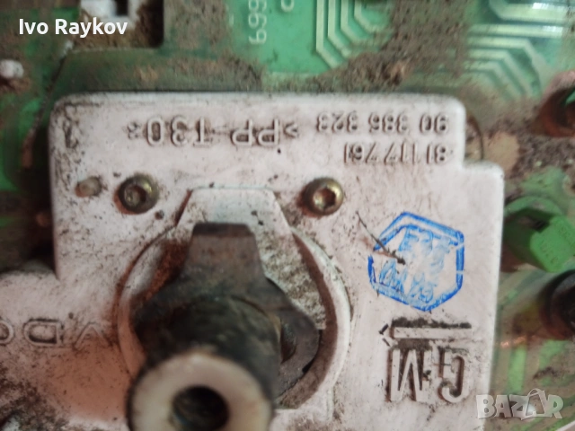 Километраж за Opel Corsa B, GM  81117761 , 90386323, снимка 6 - Части - 54619121