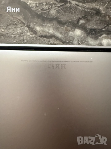 MacBook Pro 15" 2018 | i7-8750H | 16GB RAM | 256GB SSD | Radeon Pro 555X | Touch Bar, снимка 5 - Лаптопи за работа - 55557604
