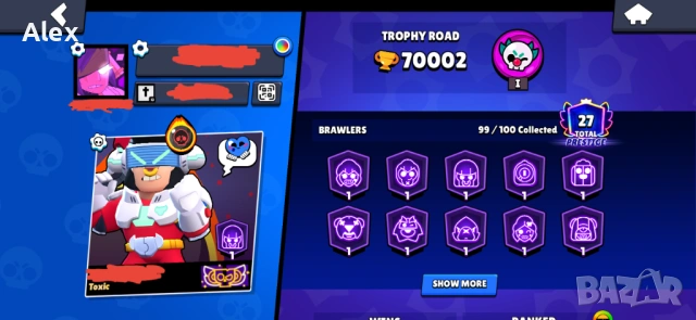 Продавам brawl stars акаунт!, снимка 2 - Друга електроника - 54234140