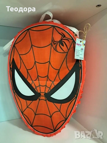 Пинята СпайдърМен, снимка 2 - Други - 54288708