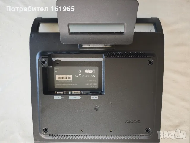 Монитор 17' Sony sdm-hs75d , снимка 2 - Монитори - 55344917