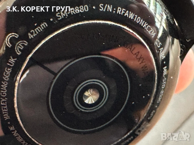Samsung Galaxy Watch4 Classic 42mm, снимка 7 - Смарт часовници - 54565390