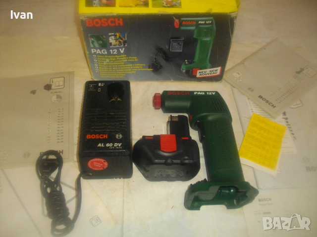 НОВА BOSCH PAG 12V АКУМУЛАТОРНА ПОМПА БОШ 12 волта С НОВА БАТЕРИЯ
