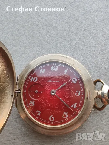 Молния -джобен часовник , снимка 2 - Джобни - 55667607
