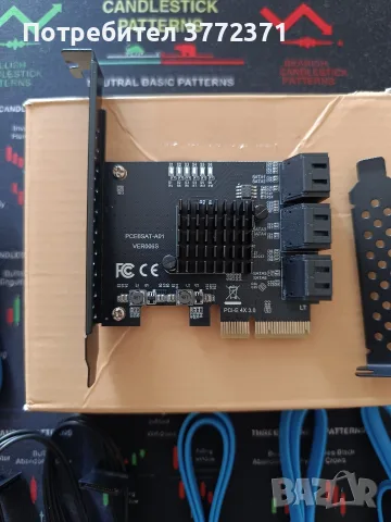 PCI-E към SATA 3.0 разширителна карта (SATA контролер).