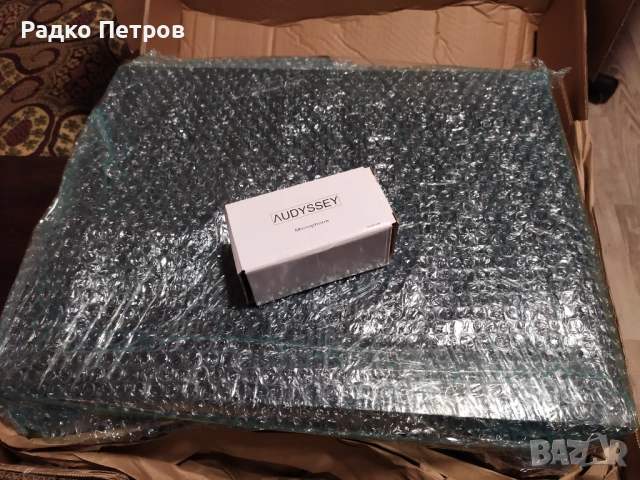 Denon AVR-X4100W / High-End 7.2 channel AV receiver , снимка 8 - Ресийвъри, усилватели, смесителни пултове - 54612350