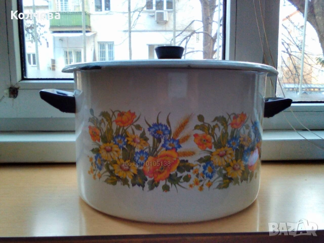 продавам керамичен сервиз за ракия и др. , снимка 16 - Сервизи - 28216852