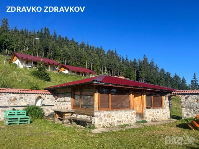 Вили къщи апартамент