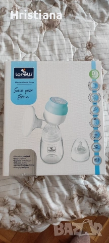 Помпа за кърма