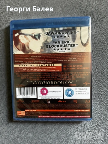 Blu-ray филми(нови и втора употреба), снимка 4 - Blu-Ray филми - 54371713