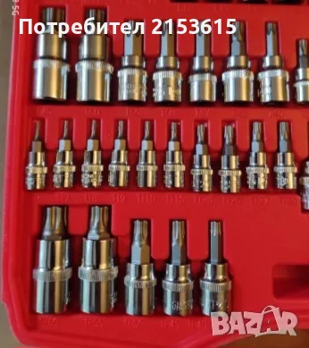 NEILSEN TOOLS Master Star Socket Set 60 бр. Вложки c Битове комплект, снимка 7 - Гедорета - 55417710