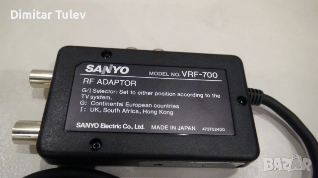 Адаптор SANYO VRF-700, снимка 5 - Камери - 54722707