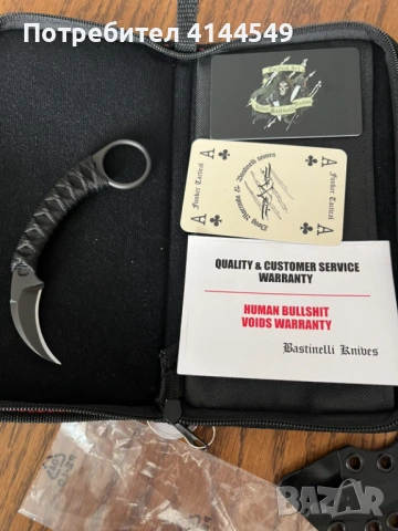 Ножове Bastinelli pika И Spartan Blades Shoto, снимка 8 - Ножове - 54726904