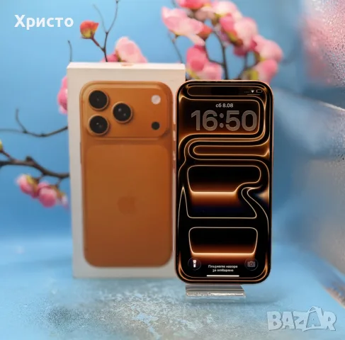 ГАРАНЦИОНЕН!!! Apple iPhone 17 Pro, 256GB, 5G, Cosmic Orange