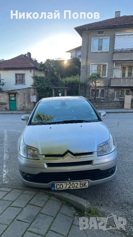 Автомобил