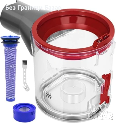 Нов Резервен контейнер Dyson V7 V8 967699-01 с HEPA филтри за прахосмукачка