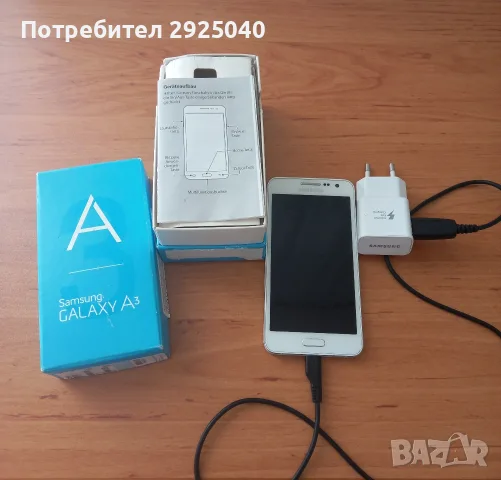  Продавам Самсунг А3