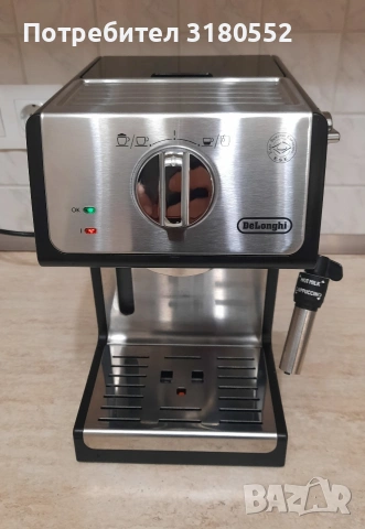 Еспресо кафемашина DELONGHI ECP 35.31-за ремонт или за части, снимка 4 - Кафемашини - 54326355
