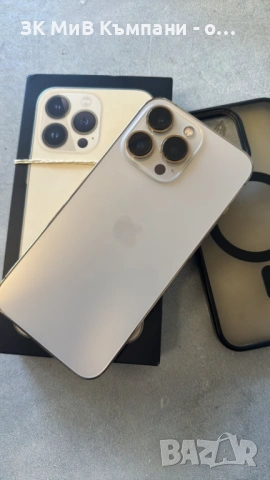 Iphone 13 Pro 128gb, снимка 3 - Apple iPhone - 54176071