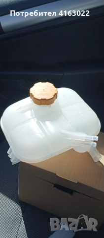 Разширителен съд за Опел Астра дизел 2009 г, снимка 3 - Части - 54320780