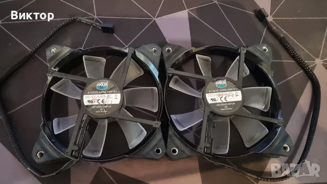 Перки за компютър, Noctua, Cooler Master, Deep Cool, снимка 8 - Други - 55674961