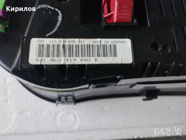 Табло километраж за Audi A3 8L, VDO  8L0 919 880 D,  Ауди А3 8Л ТДИ, снимка 5 - Части - 55161414