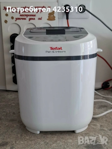 Хлебопекарна Tefal Pain & Tresors , снимка 2 - Хлебопекарни - 54989466