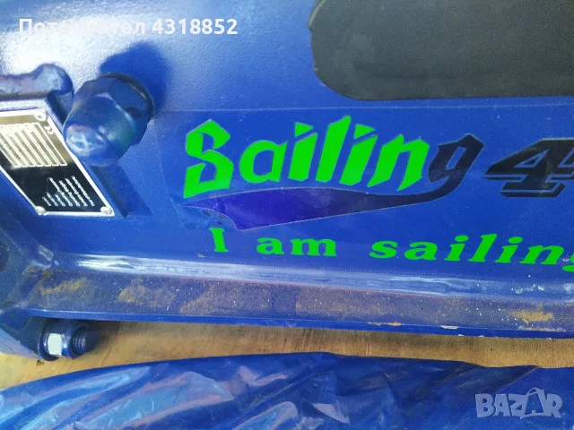 Нов хидравличен чук Sailin 45, снимка 2 - Хидравлични и пневматични чукове - 55362398