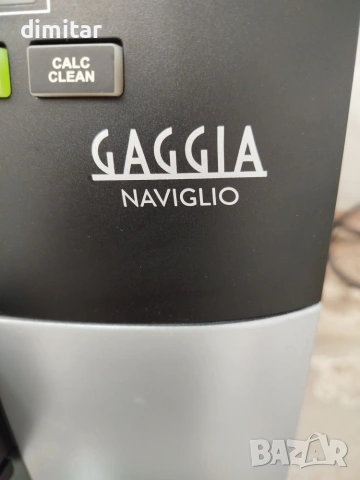 Кафе автомат Saeco GAGGIA NAVIGLIO , снимка 3 - Кафемашини - 55146870
