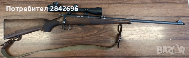 CZ BRNO 1. 23LR, снимка 7 - Ловно оръжие - 54581339