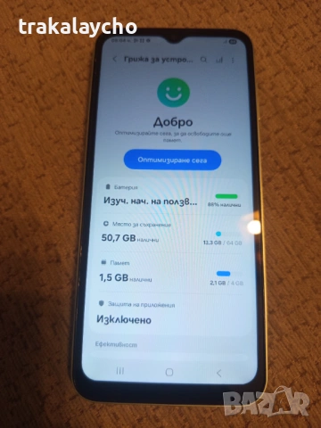 Samsung Galaxy A14, 4GB/64GB, снимка 3 - Samsung - 54786447
