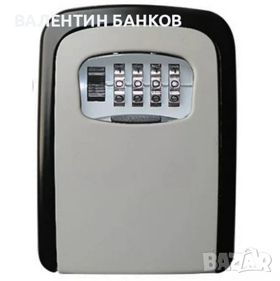 Метална кутия (сеиф) за ключове, снимка 2 - Други стоки за дома - 55270320