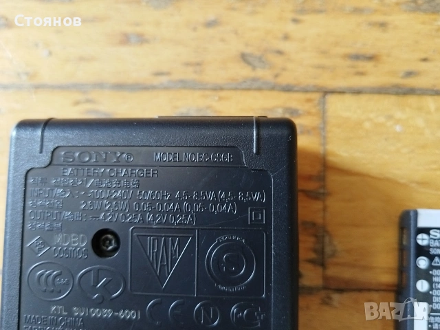 Заряно и батерия SONY BC-CSGB, снимка 4 - Батерии, зарядни - 54606405