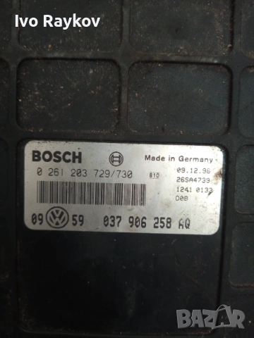 компютър VW Golf 3 1.6 74 Kw 101 Ps, 037906258AQ, Bosch, 0261203729 , снимка 4 - Части - 54870389