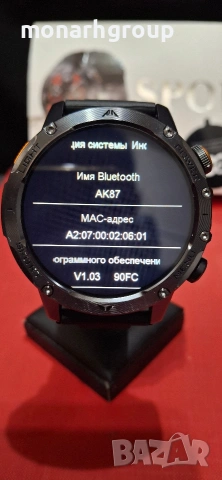 Смарт часовник АК87 , снимка 4 - Мъжки - 54441123
