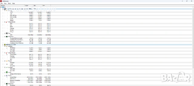 Геймърски компютър, снимка 9 - Геймърски - 51862301