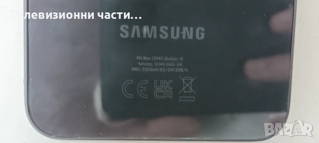 Samsung Galaxy A54 5G SM-A546B/DS Нов, в перфектно състояние, снимка 7 - Samsung - 54367947