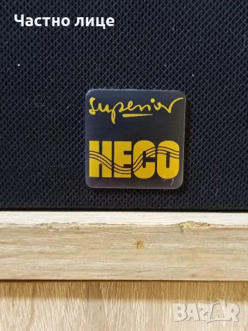 Тонколони "HECO"allegro 350, снимка 4 - Тонколони - 55392795
