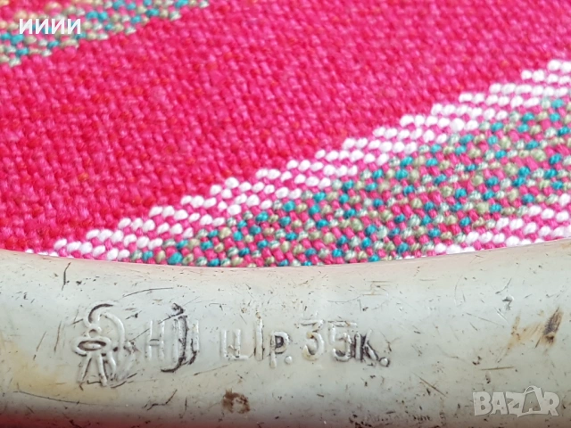 Ножка за ашладисване СССР , снимка 4 - Антикварни и старинни предмети - 54275665