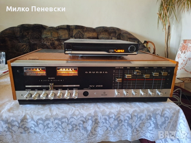 GRUNDIG SV 200 HIFI VINTAGE STEREO AMPLIFIER. YAHRE 1971-1972.