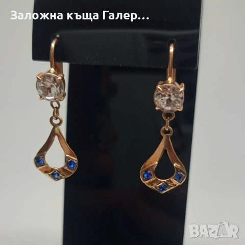 Златни обеци – съветско злато, проба 585 - 5,32 гр