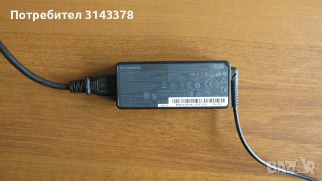 15.6 инча Lenovo с 8 GB DDR3 и SSD лаптоп, снимка 8 - Лаптопи за дома - 54078331