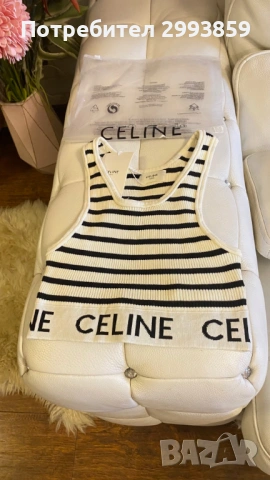 Celine vest